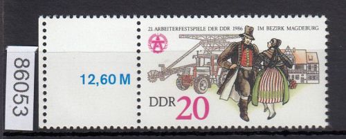 DDR 1986, Mich.-Nr.: 3028 RL **   mit Leerfeld