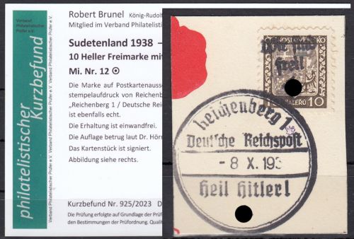 Sudetenland Reichenberg, Mi.-Nr.   12  gestempelt  geprüft   Befund
