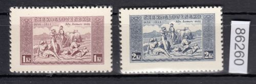 Tschechoslowakei 1932 (*) 330+331 x