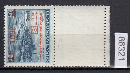 Tschechoslowakei 1939 ** A 405  Lf  Leerfeld