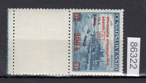 Tschechoslowakei 1939 ** A 405  Lf  Leerfeld