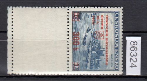 Tschechoslowakei 1939 ** A 405  Lf  Leerfeld