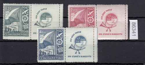 Tschechoslowakei 1947 ** 512-514  Lf  Leerfeld
