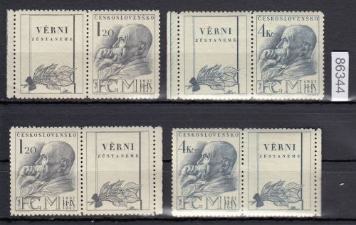 Tschechoslowakei 1947 ** 523+524  Lf  Leerfeld