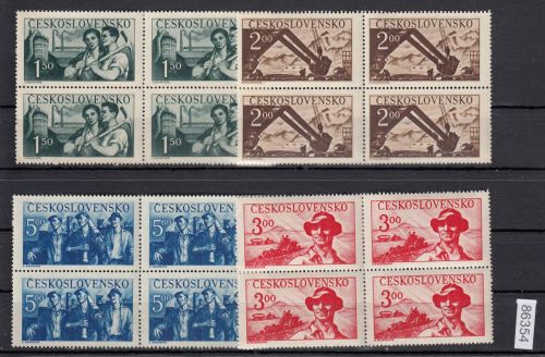 Tschechoslowakei 1950 ** 614-617