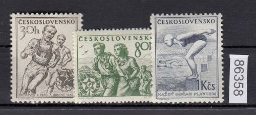 Tschechoslowakei 1954 ** 856-858