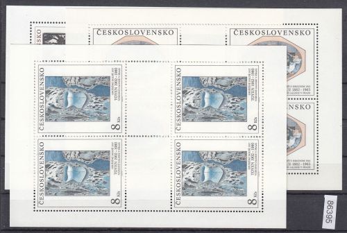 Tschechoslowakei 1992, Mich.-Nr.: 3133-3135  **  Kleinbogen