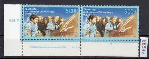 DDR 1988, Mich.-Nr.: 3170  ** DV FNr. 3   Eckrand  Druckvermerk