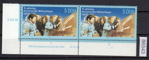 DDR 1988, Mich.-Nr.: 3170  ** DV FNr. 3   Eckrand  Druckvermerk