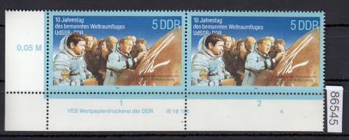 DDR 1988, Mich.-Nr.: 3170  ** DV FNr. 4   Eckrand  Druckvermerk