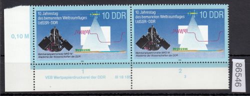 DDR 1988, Mich.-Nr.: 3171  ** DV FNr. 3   Eckrand  Druckvermerk