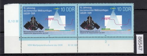 DDR 1988, Mich.-Nr.: 3171  ** DV FNr. 3   Eckrand  Druckvermerk