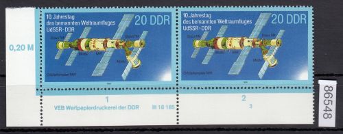 DDR 1988, Mich.-Nr.: 3172  ** DV FNr. 3   Eckrand  Druckvermerk