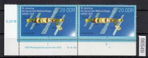 DDR 1988, Mich.-Nr.: 3172  ** DV FNr. 3   Eckrand  Druckvermerk
