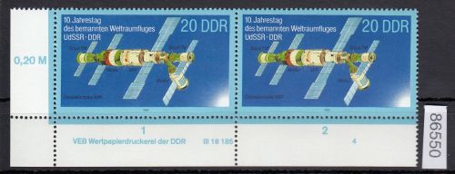 DDR 1988, Mich.-Nr.: 3172  ** DV FNr. 4   Eckrand  Druckvermerk