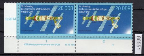 DDR 1988, Mich.-Nr.: 3172  ** DV FNr. 4   Eckrand  Druckvermerk