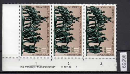 DDR 1988, Mich.-Nr.: 3197  ** DV FNr. 1   Eckrand  Druckvermerk