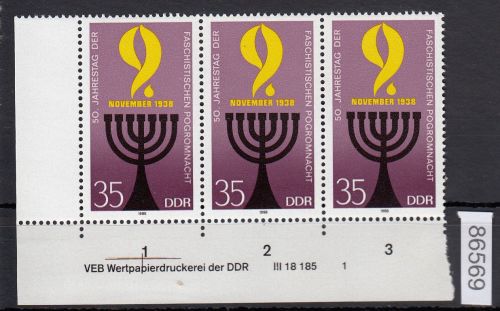 DDR 1988, Mich.-Nr.: 3208  ** DV FNr. 1  Eckrand  Druckvermerk
