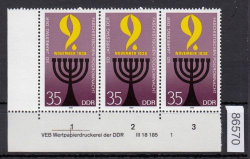 DDR 1988, Mich.-Nr.: 3208  ** DV FNr. 1  Eckrand  Druckvermerk