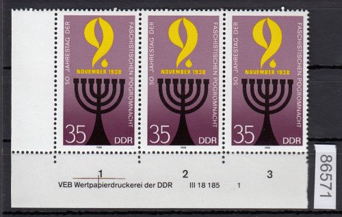 DDR 1988, Mich.-Nr.: 3208  ** DV FNr. 1  Eckrand  Druckvermerk
