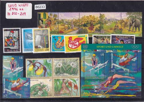 UNO Wien 1996, Mich.-Nr.: 202-219  **