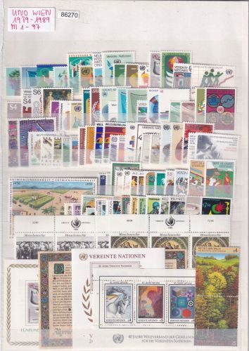 UNO Wien 1979-1989, Mich.-Nr.:  1-97 **