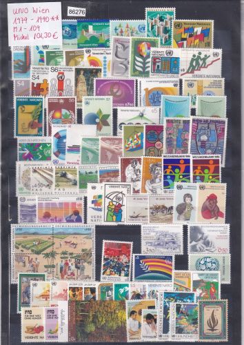 UNO Wien 1979-1990, Mich.-Nr.:  1-109 **