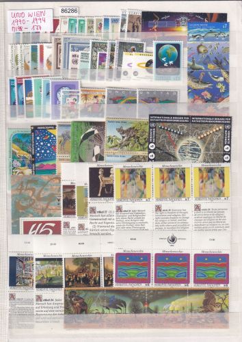 UNO Wien 1990-1994, Mich.-Nr.: 98-177  **