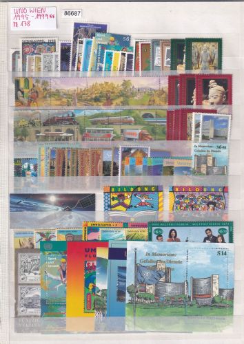 UNO Wien 1995-1999, Mich.-Nr.:  **