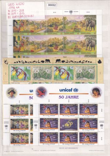 UNO Wien 1996, Mich.-Nr.: 205-208, 209-213, 218-219 KLB  **