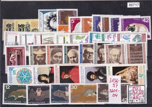 Bulgarien 1983, Mich.-Nr.: ohne 3156-97, 3201-04 **