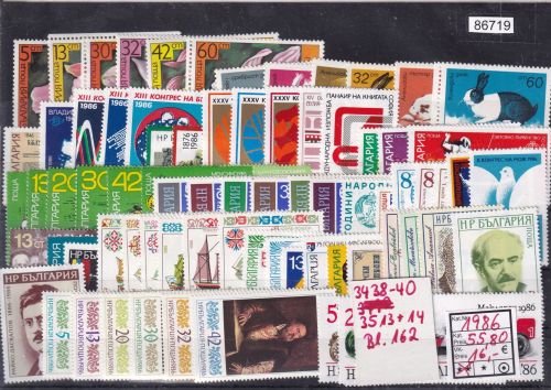 Bulgarien 1986, Mich.-Nr.:ohne  3438-40, 3513+14, Bl 162 **