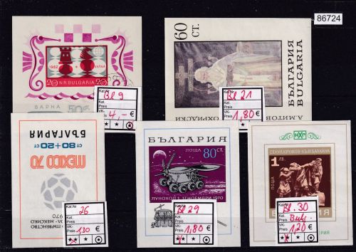 Bulgarien 1960, Mich.-Nr.: Bl 9, 21, 26, 29, 30  **