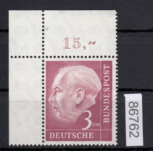 Bund 1954, Mich.-Nr.: 196 v **  Eckrand geriffeltes  gummi