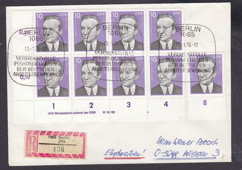 DDR 1976, Mich.-Nr.: 2110  gestempelt Brief  DV FNr. 4   Eckrand  Druckvermerk