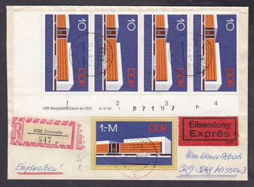 DDR 1976, Mich.-Nr.: 2121 + 2125  gestempelt Brief  DV FNr. I   Eckrand  Druckvermerk
