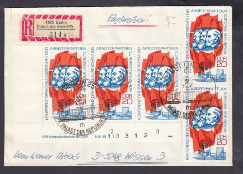 DDR 1976, Mich.-Nr.: 2146  gestempelt Brief  DV FNr. I   Eckrand  Druckvermerk