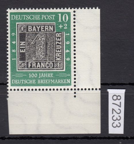 Bund 1949, Mich.-Nr.: 113 ** Eckrand