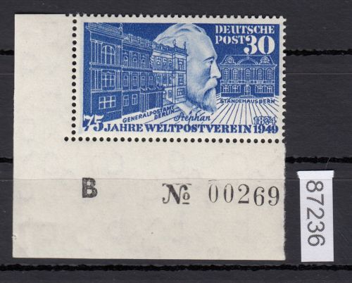 Bund 1949, Mich.-Nr.: 116 ** Eckrand