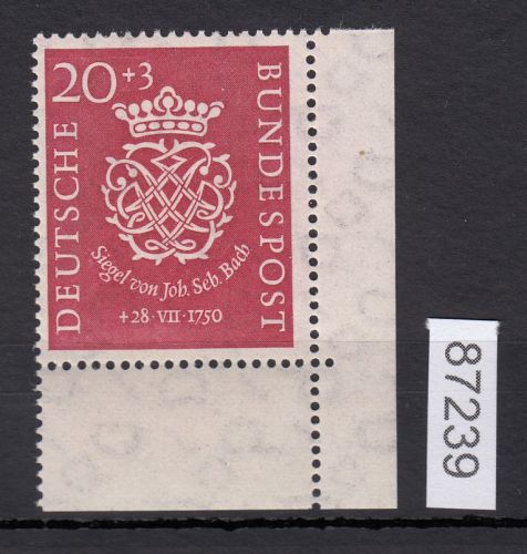 Bund 1950, Mich.-Nr.: 122 ** Eckrand
