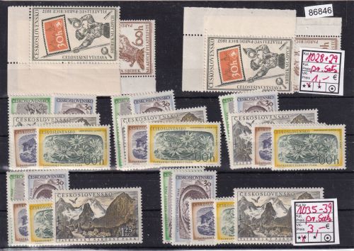 Tschechoslowakei 1940er-1960er  ** kleines Lot