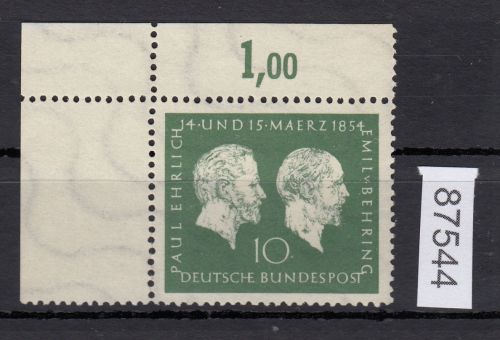 Bund 1954, Mich.-Nr.: 197 ** Eckrand