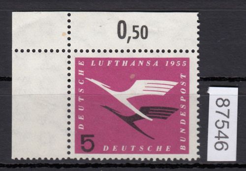 Bund 1955, Mich.-Nr.: 205 Vb ** Eckrand