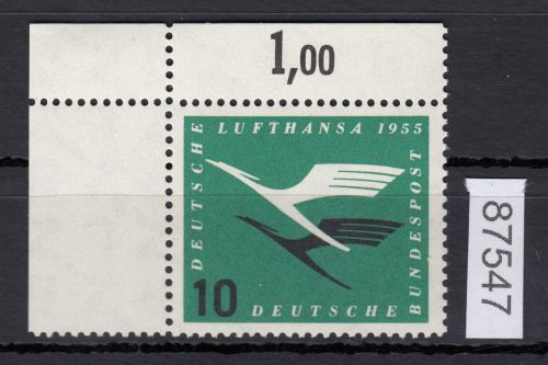 Bund 1955, Mich.-Nr.: 206 Vb ** Eckrand