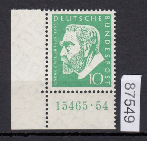 Bund 1955, Mich.-Nr.: 209 HAN ** Eckrand