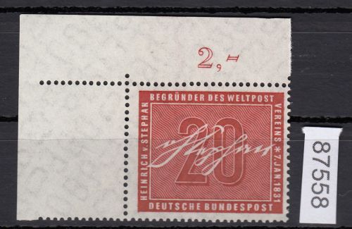 Bund 1956, Mich.-Nr.: 227 ** Eckrand   Zähnung Cc