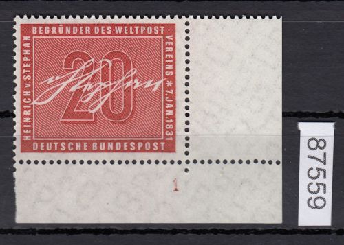 Bund 1956, Mich.-Nr.: 227 ** Eckrand  FN 1   Formnummer