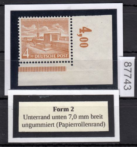 Berlin 1953, Mich.-Nr.: 112 ** Eckrand