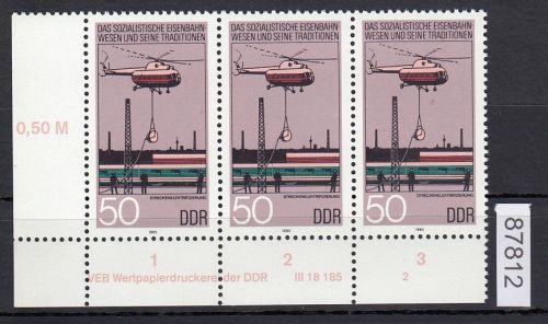 DDR 1985, Mich.-Nr.: 2970  ** DV  FNr. 2   Eckrand  Druckvermerk