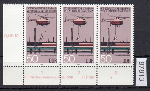 DDR 1985, Mich.-Nr.: 2970  ** DV  FNr. 2   Eckrand  Druckvermerk
